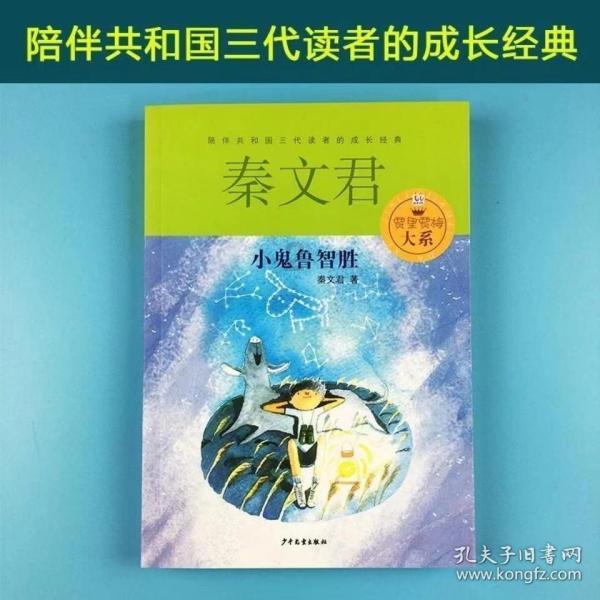 张译：照顾植物人初恋11年，娶大6岁的二婚妻子，把继子当亲生