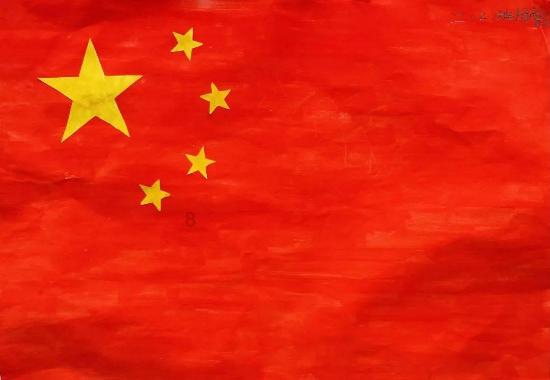 彩虹轨迹