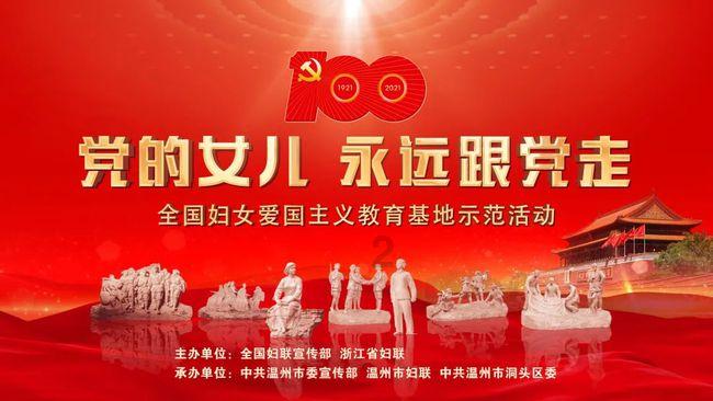 从光绪皇帝到现在有几个世纪游戏画面