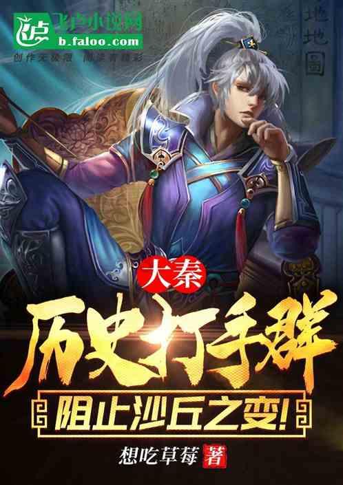 纵一陶瓷是那个厂家的？游戏画面