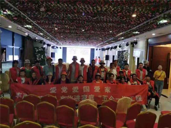 法律咨询 孩子是养子如果犯罪养父母的财产会冻结吗?游戏画面